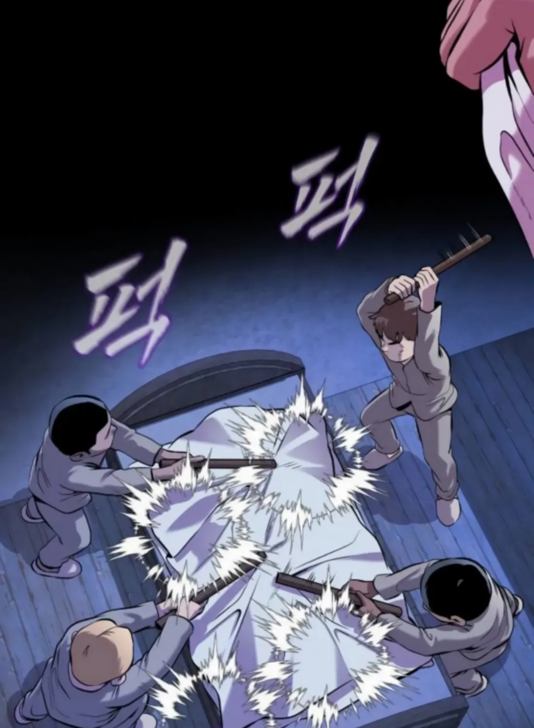 Freaky Killer Chapter 2 page 32 - 