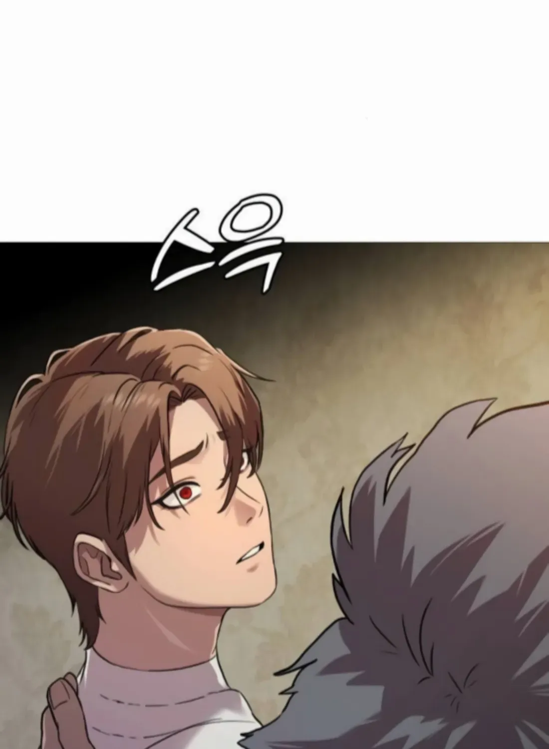 Freaky Killer Chapter 2 page 72 - 