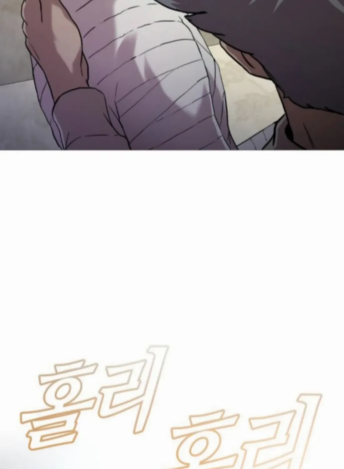 Freaky Killer Chapter 2 page 73 - 