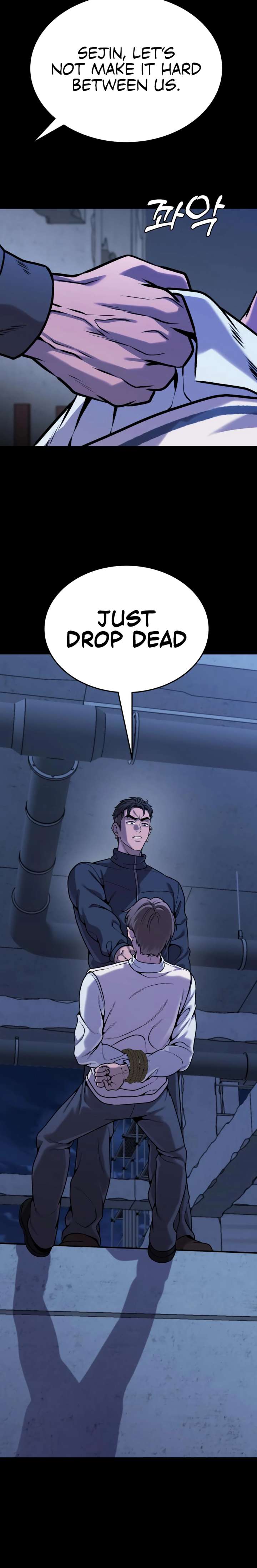 Freaky Killer Chapter 20 page 7 - 