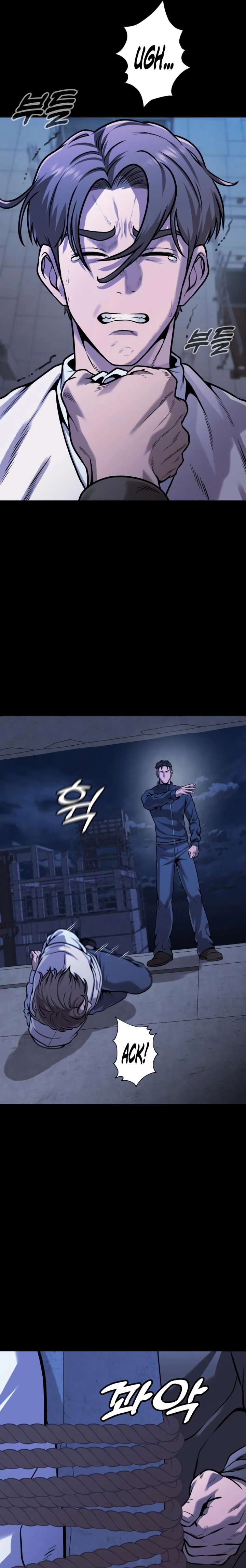 Freaky Killer Chapter 20 page 8 - 