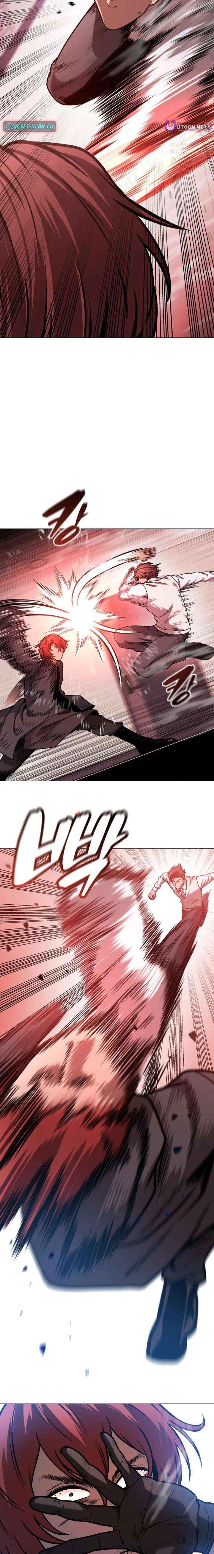 Freaky Killer Chapter 23 page 17 - 