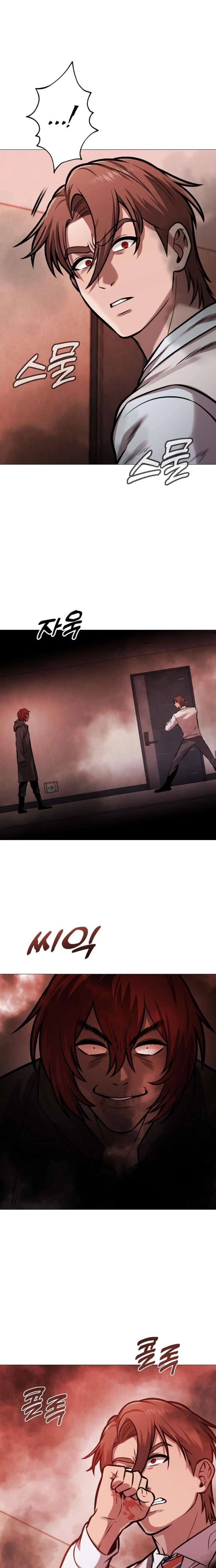 Freaky Killer Chapter 23 page 22 - 