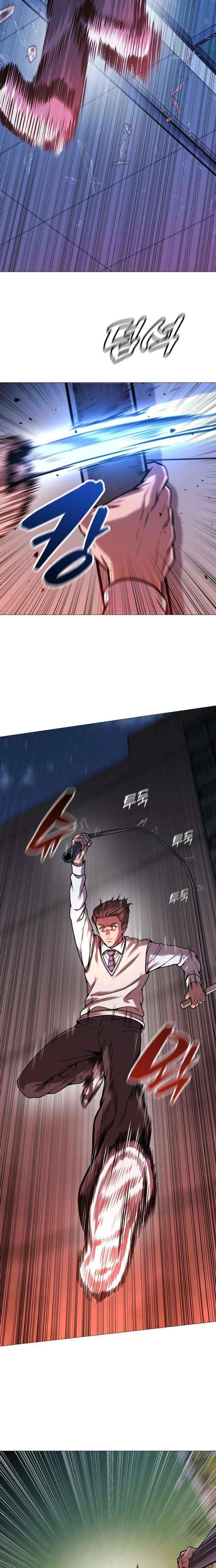 Freaky Killer Chapter 23 page 32 - 