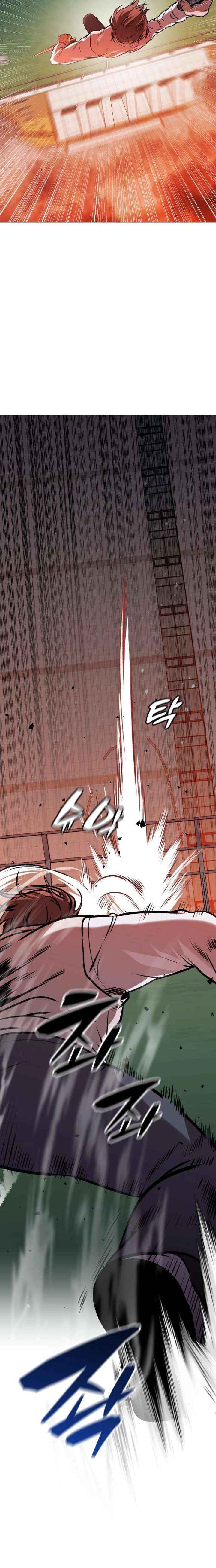 Freaky Killer Chapter 23 page 33 - 