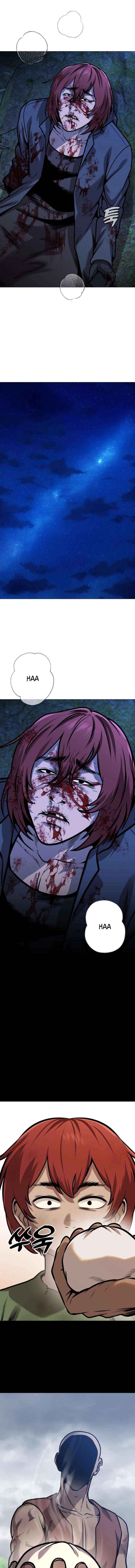 Freaky Killer Chapter 25 page 10 - 