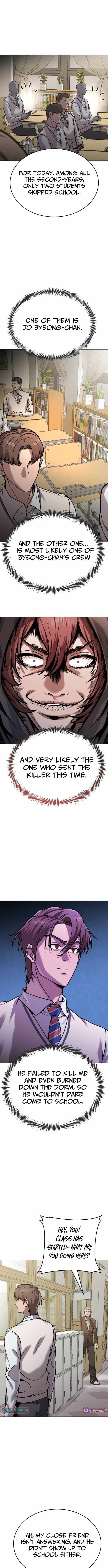 Freaky Killer Chapter 26 page 2 - 