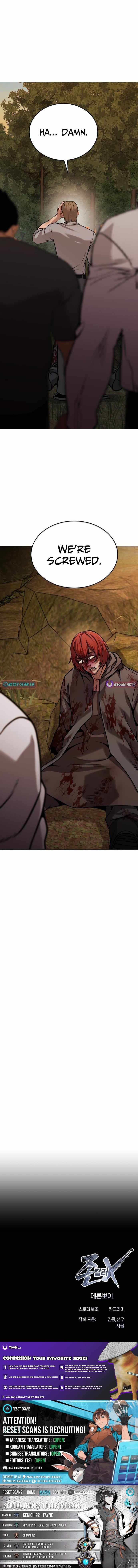Freaky Killer Chapter 26 page 18 - 
