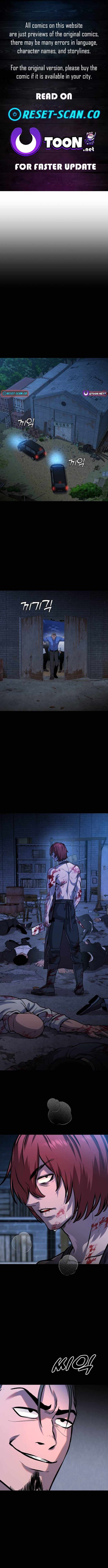 Freaky Killer Chapter 27 page 1 - 