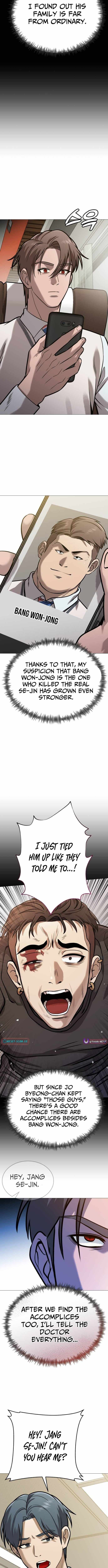 Freaky Killer Chapter 27 page 13 - 