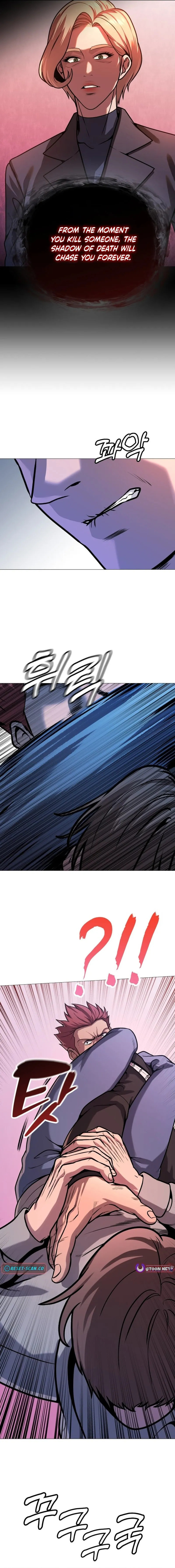Freaky Killer Chapter 29 page 11 - 