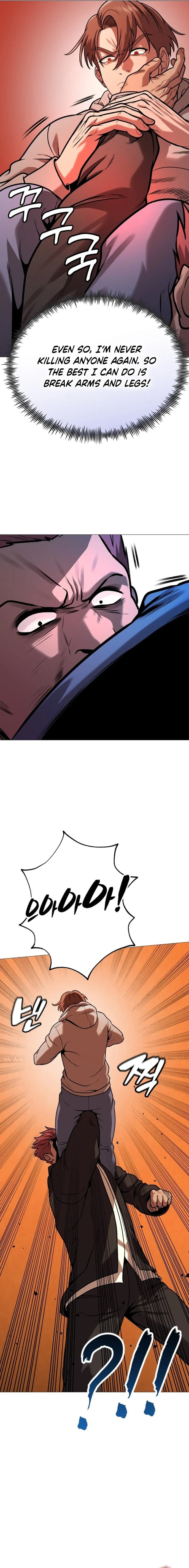 Freaky Killer Chapter 29 page 12 - 