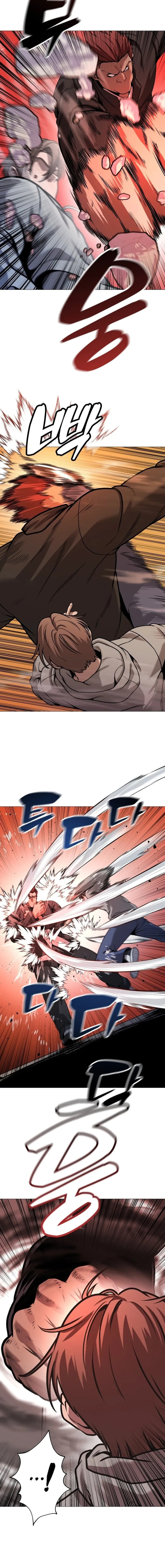 Freaky Killer Chapter 29 page 15 - 