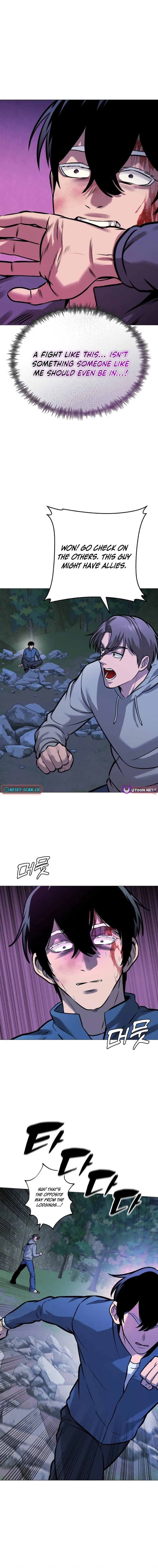 Freaky Killer Chapter 29 page 17 - 