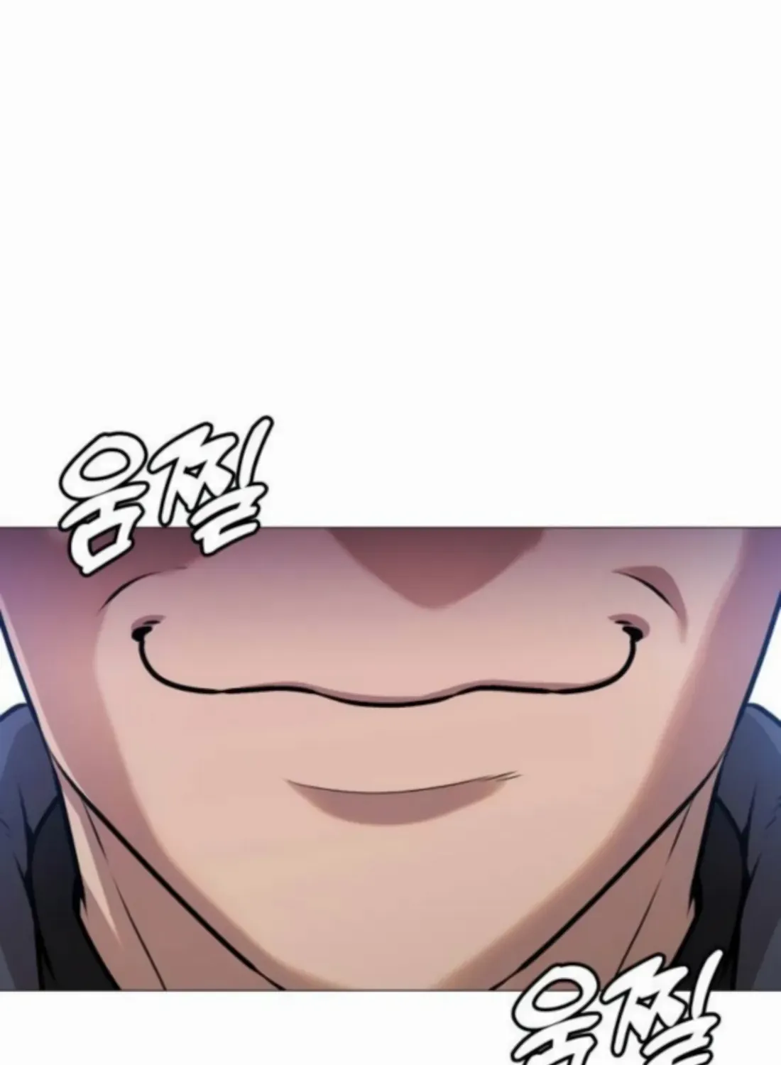 Freaky Killer Chapter 3 page 106 - 