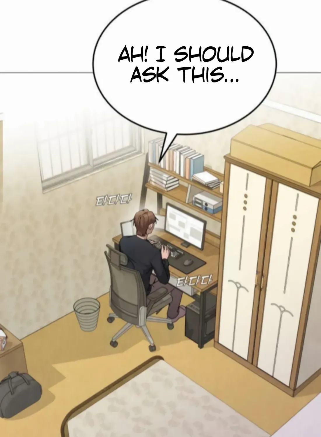 Freaky Killer Chapter 3 page 123 - 