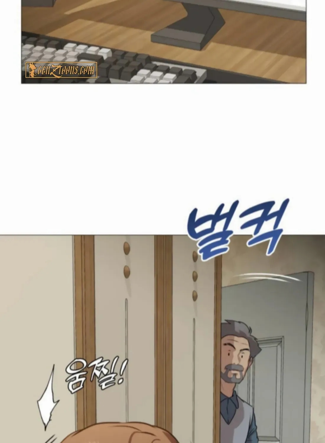 Freaky Killer Chapter 3 page 125 - 