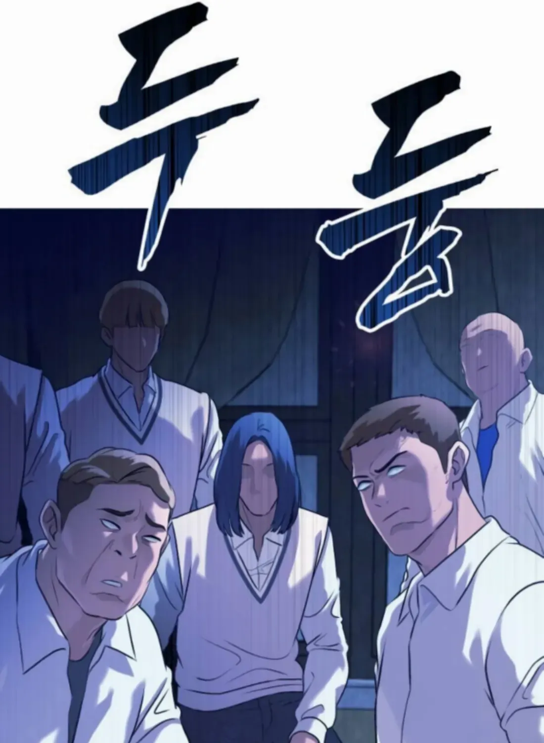 Freaky Killer Chapter 3 page 180 - 