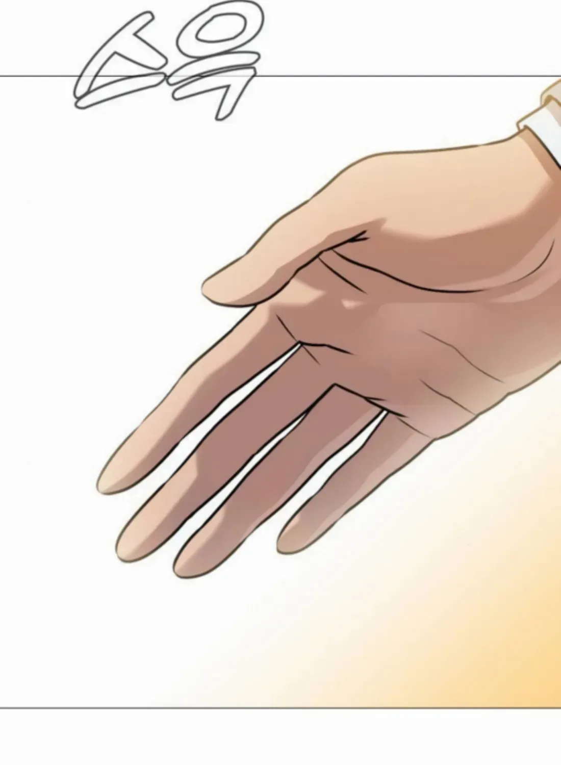 Freaky Killer Chapter 3 page 190 - 