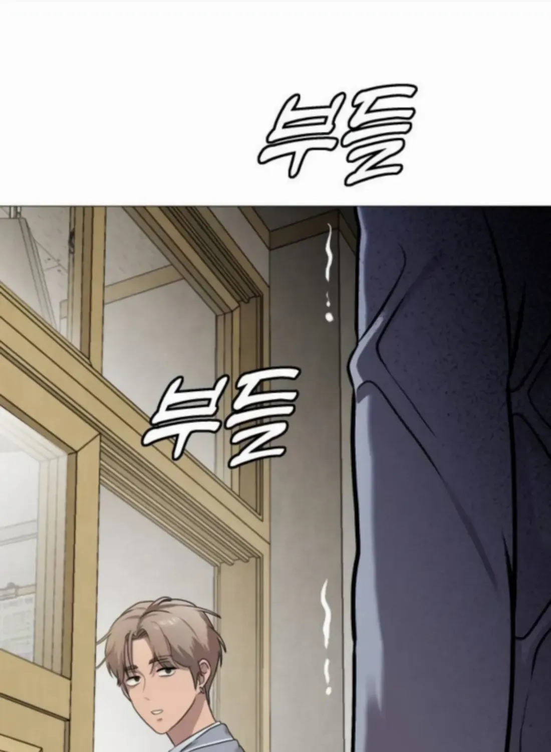 Freaky Killer Chapter 3 page 203 - 