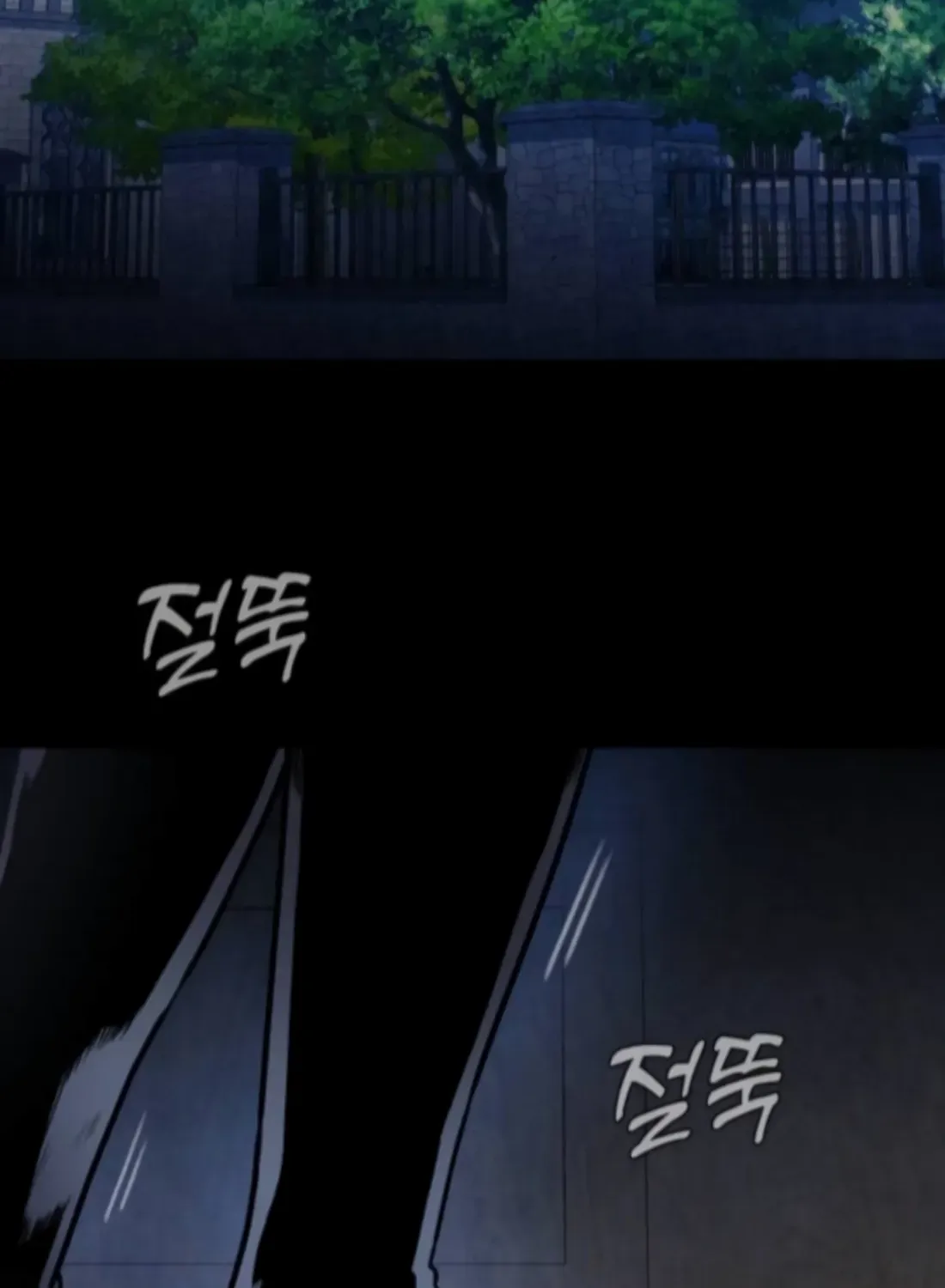 Freaky Killer Chapter 3 page 60 - 
