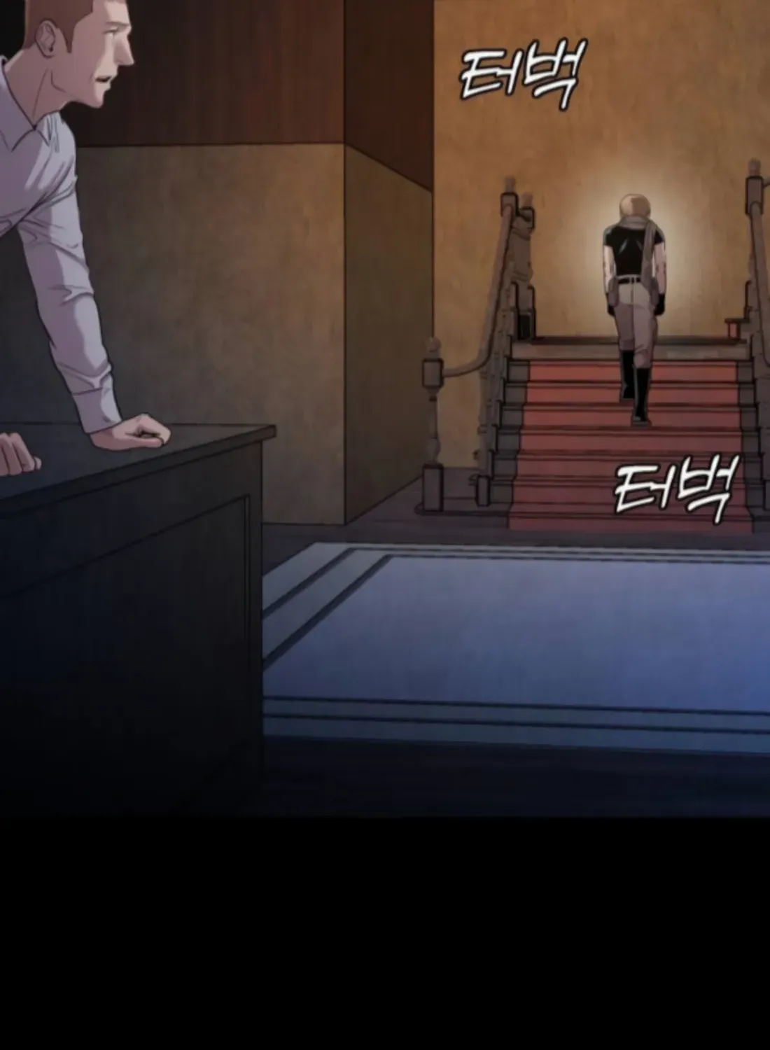 Freaky Killer Chapter 3 page 63 - 