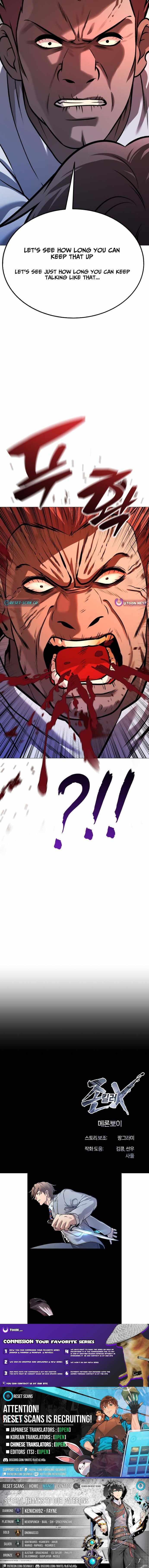 Freaky Killer Chapter 30 page 19 - 