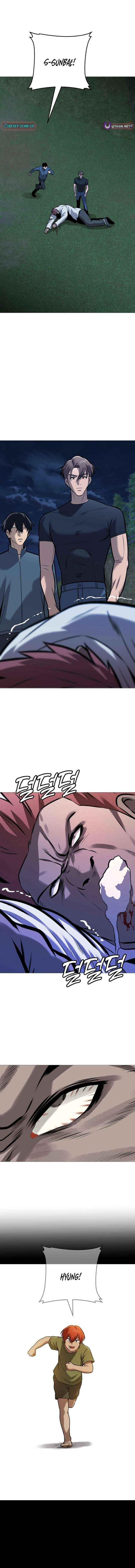 Freaky Killer Chapter 31 page 12 - 