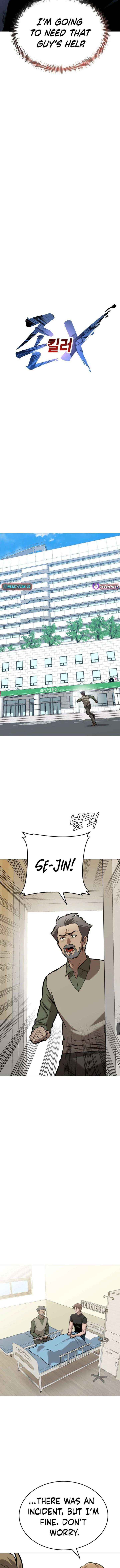 Freaky Killer Chapter 32 page 11 - 