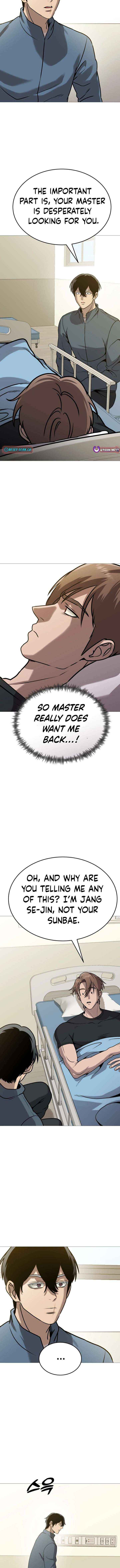 Freaky Killer Chapter 32 page 5 - 