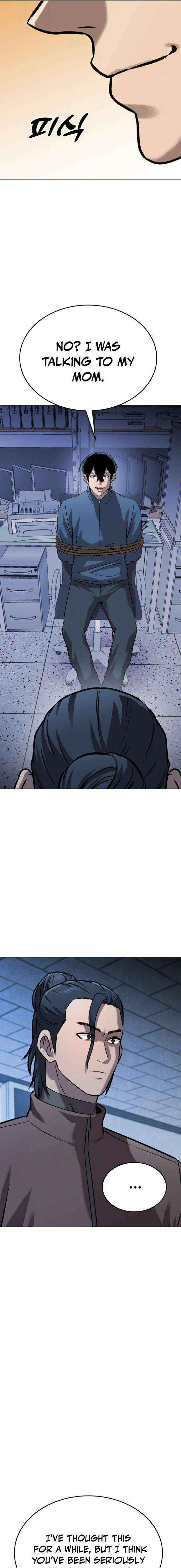Freaky Killer Chapter 34 page 25 - 