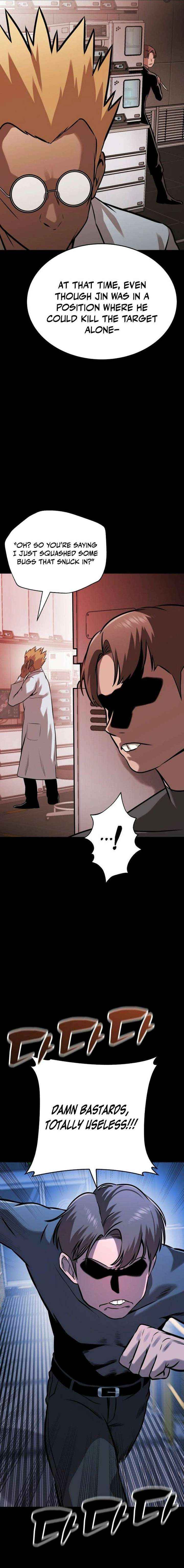 Freaky Killer Chapter 35 page 21 - 
