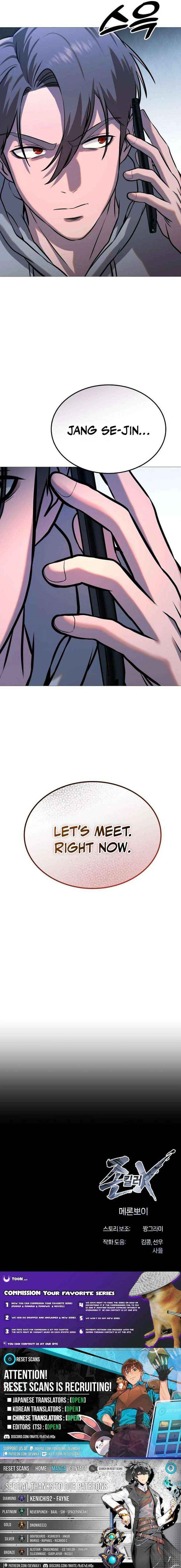 Freaky Killer Chapter 35 page 31 - 