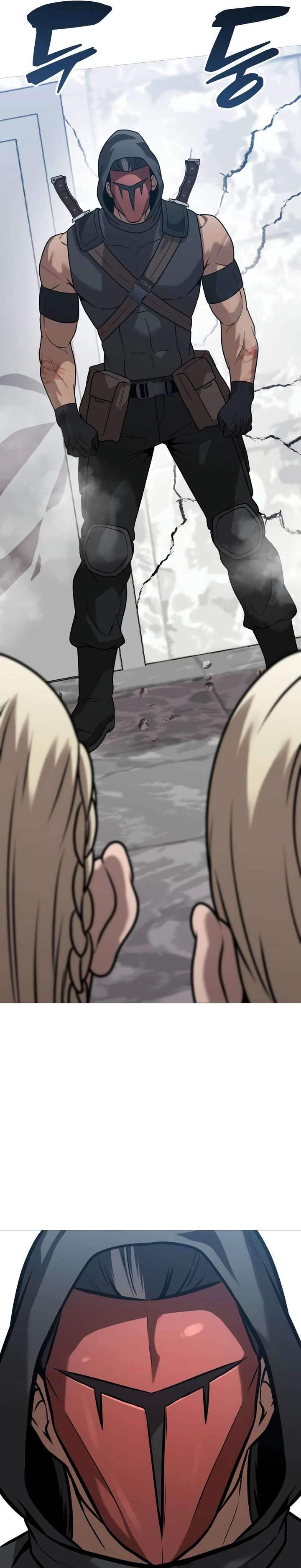 Freaky Killer Chapter 37 page 39 - 
