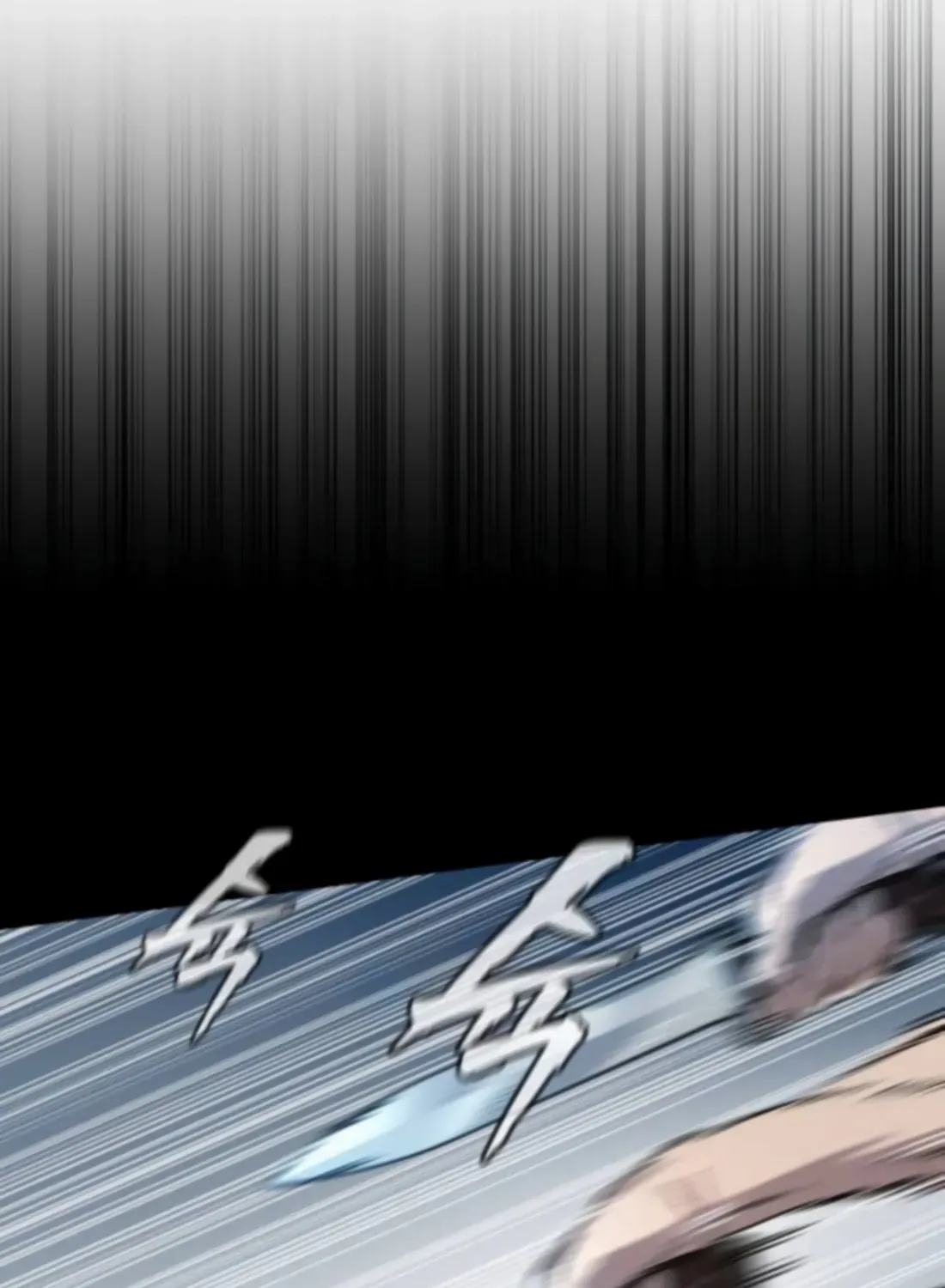 Freaky Killer Chapter 4 page 126 - 