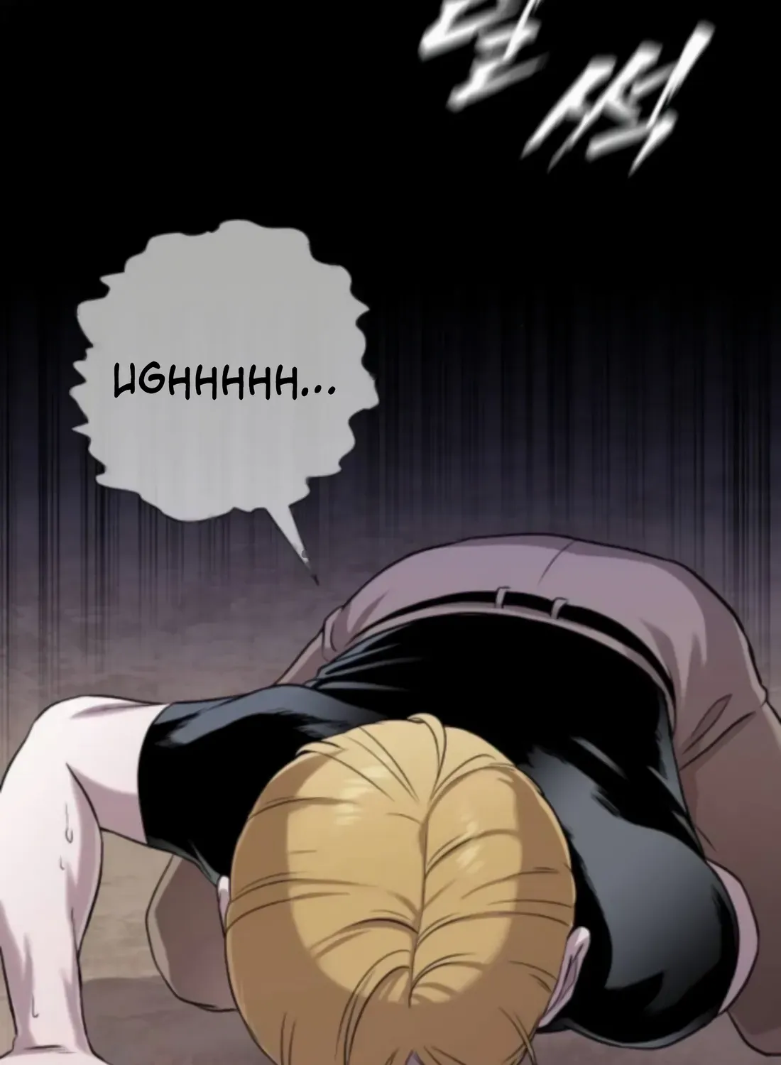 Freaky Killer Chapter 4 page 134 - 