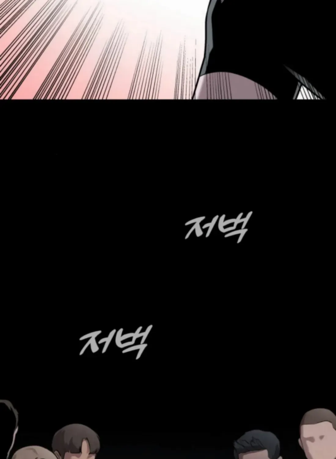 Freaky Killer Chapter 4 page 142 - 
