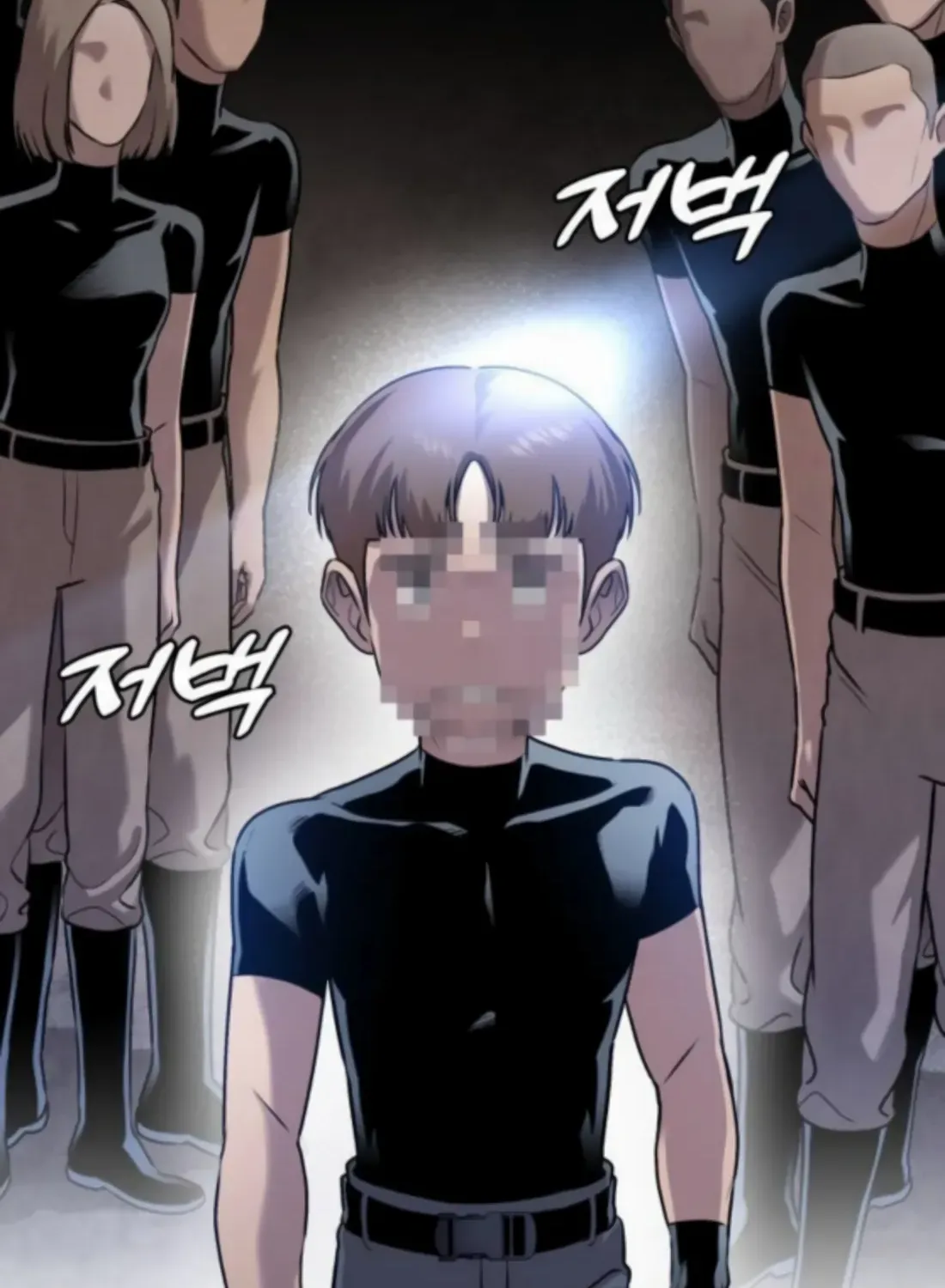 Freaky Killer Chapter 4 page 143 - 