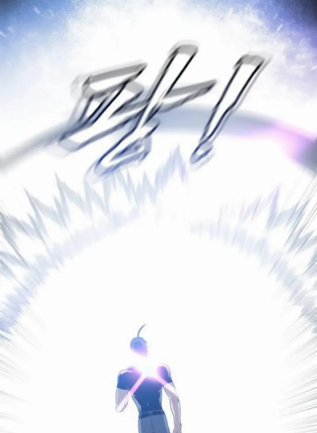 Freaky Killer Chapter 4 page 152 - 