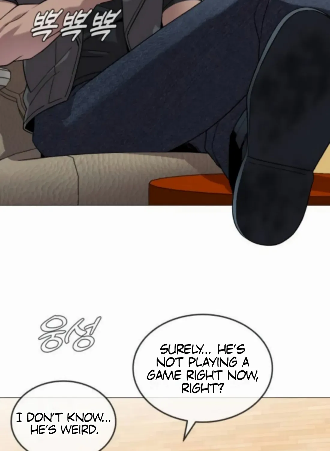 Freaky Killer Chapter 4 page 27 - 