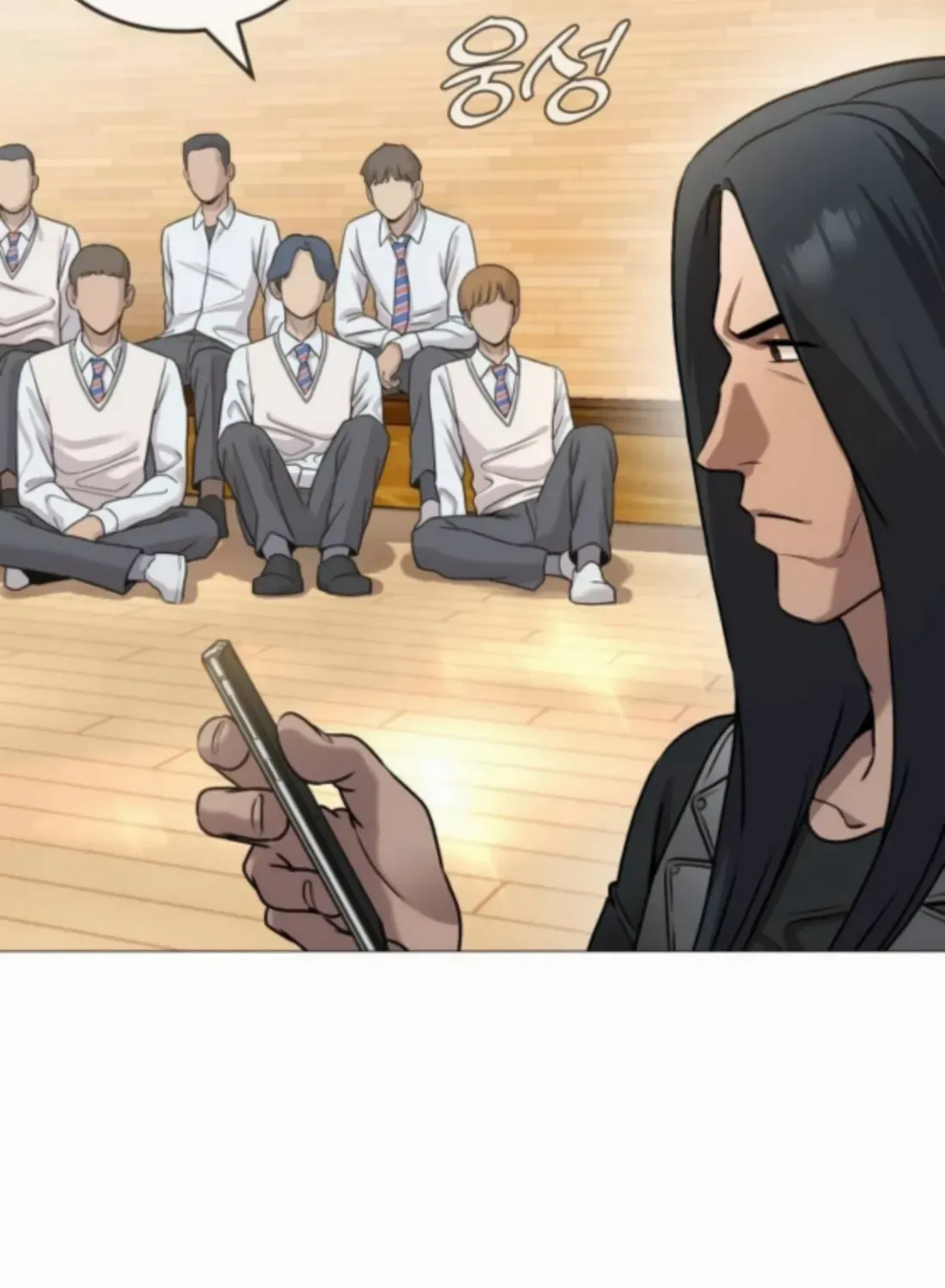 Freaky Killer Chapter 4 page 28 - 