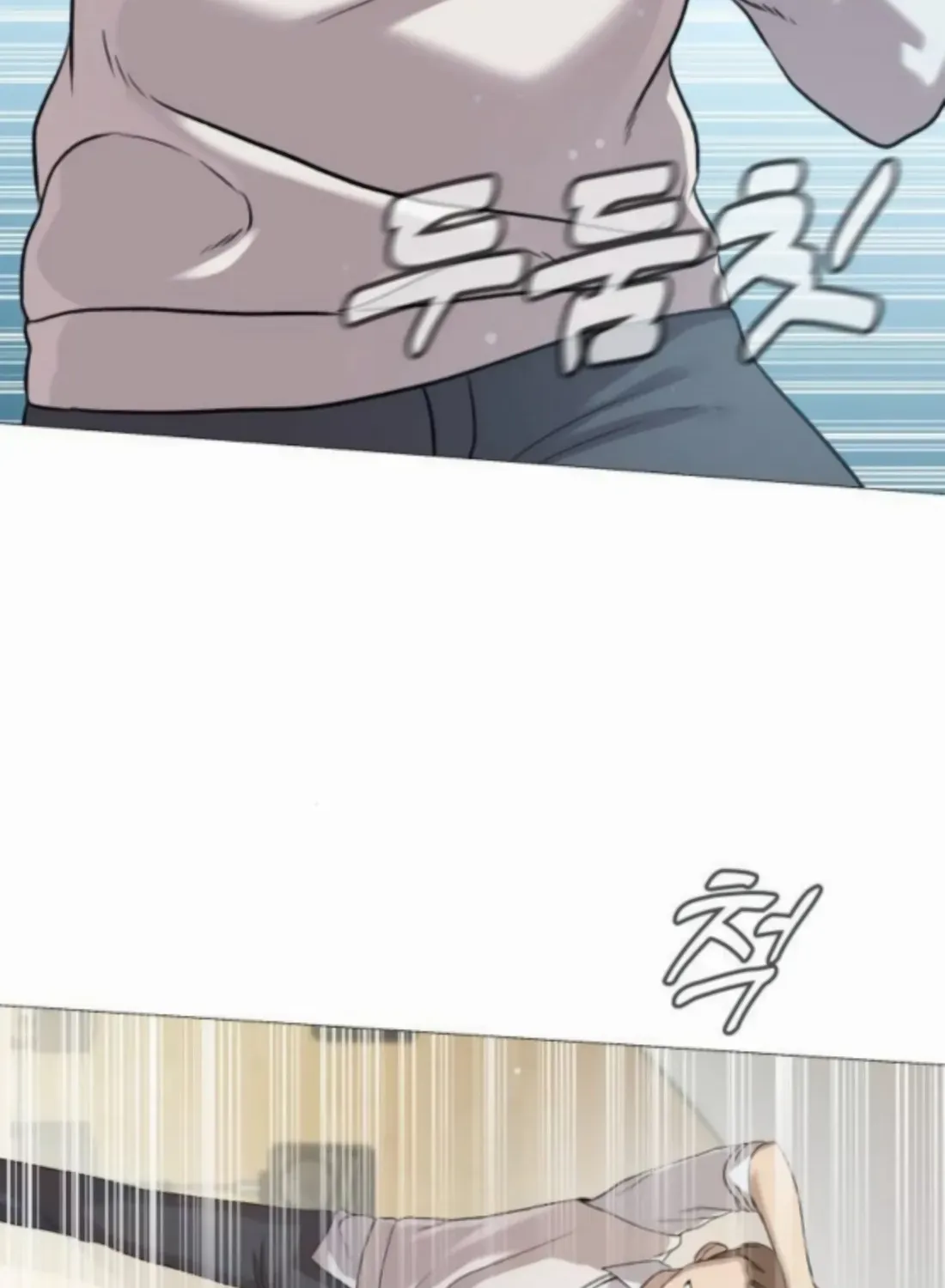 Freaky Killer Chapter 4 page 52 - 