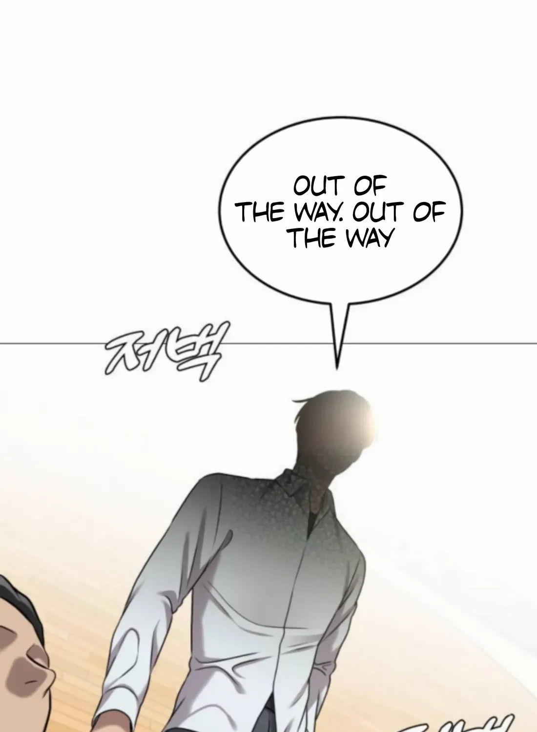 Freaky Killer Chapter 4 page 58 - 