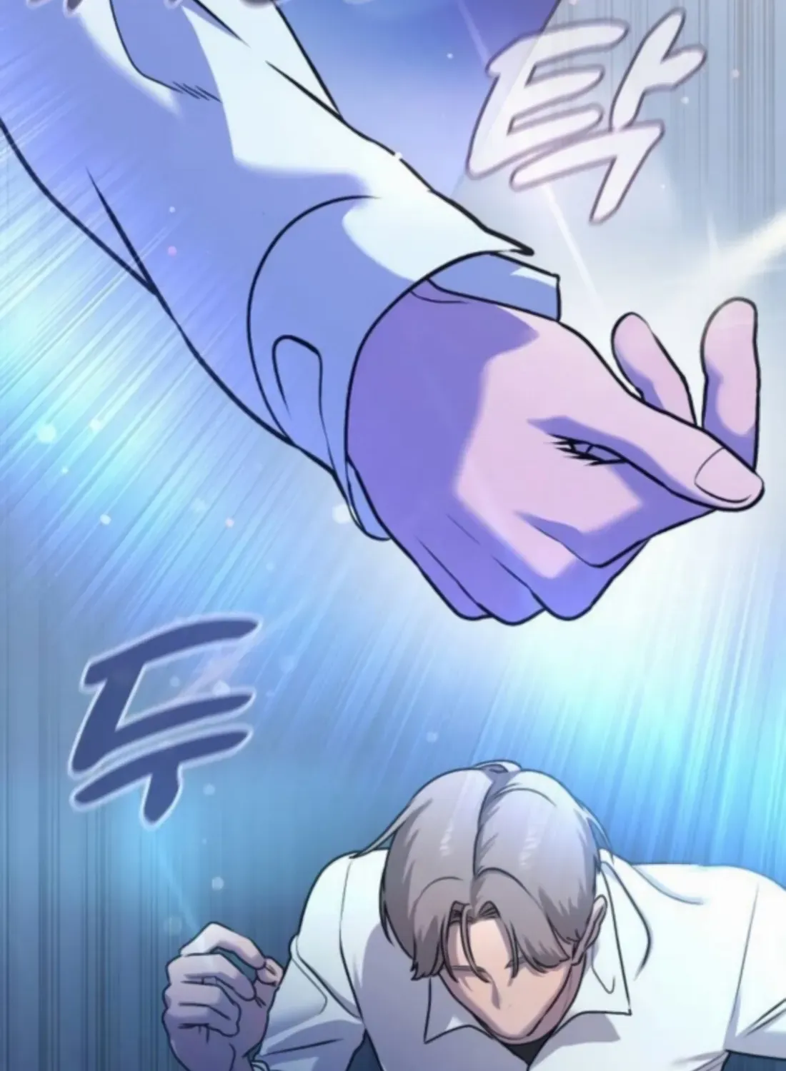 Freaky Killer Chapter 4 page 84 - 