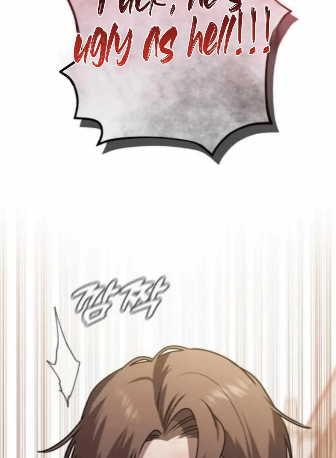 Freaky Killer Chapter 5 page 102 - 