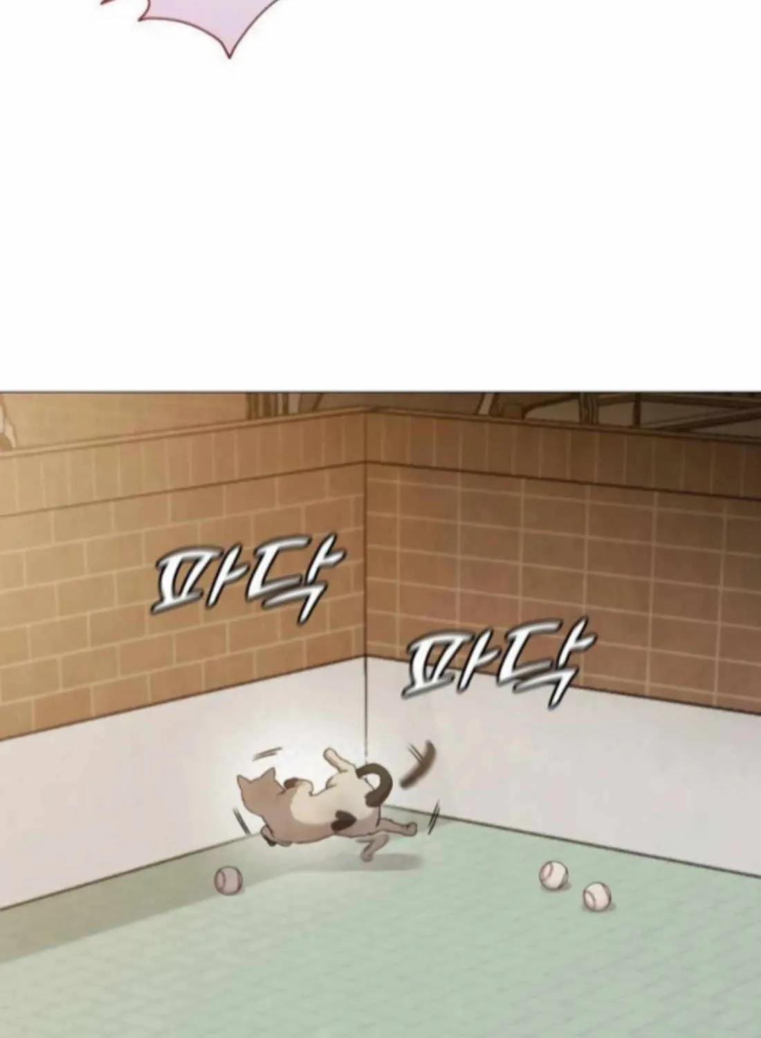 Freaky Killer Chapter 5 page 113 - 