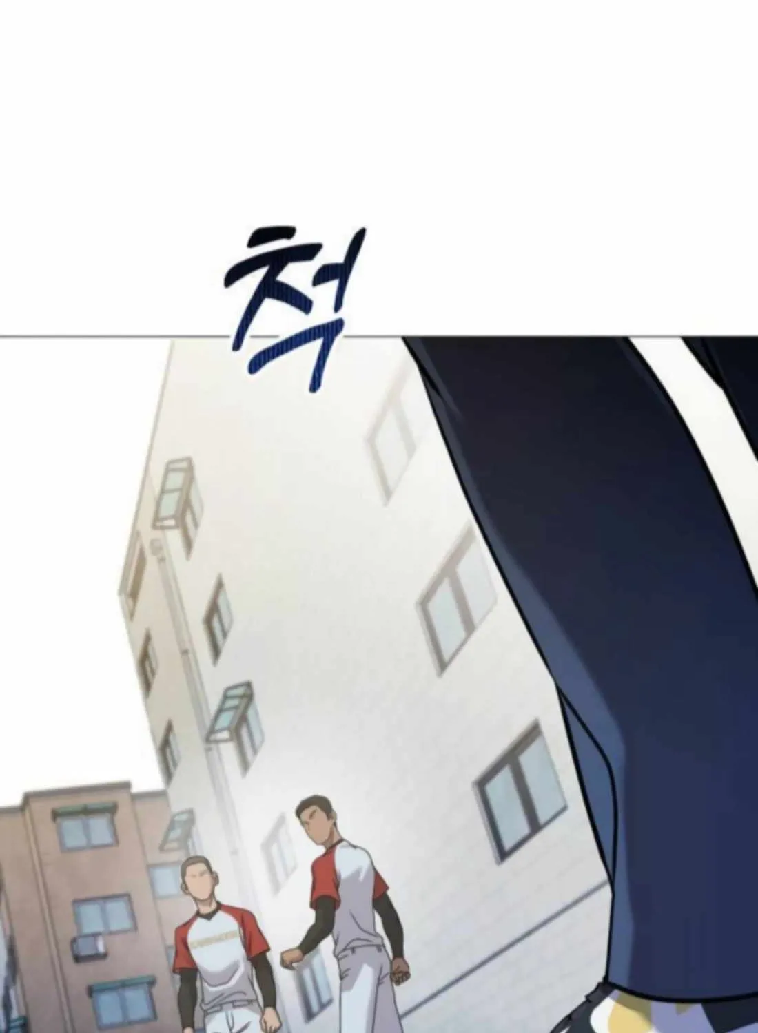 Freaky Killer Chapter 5 page 125 - 