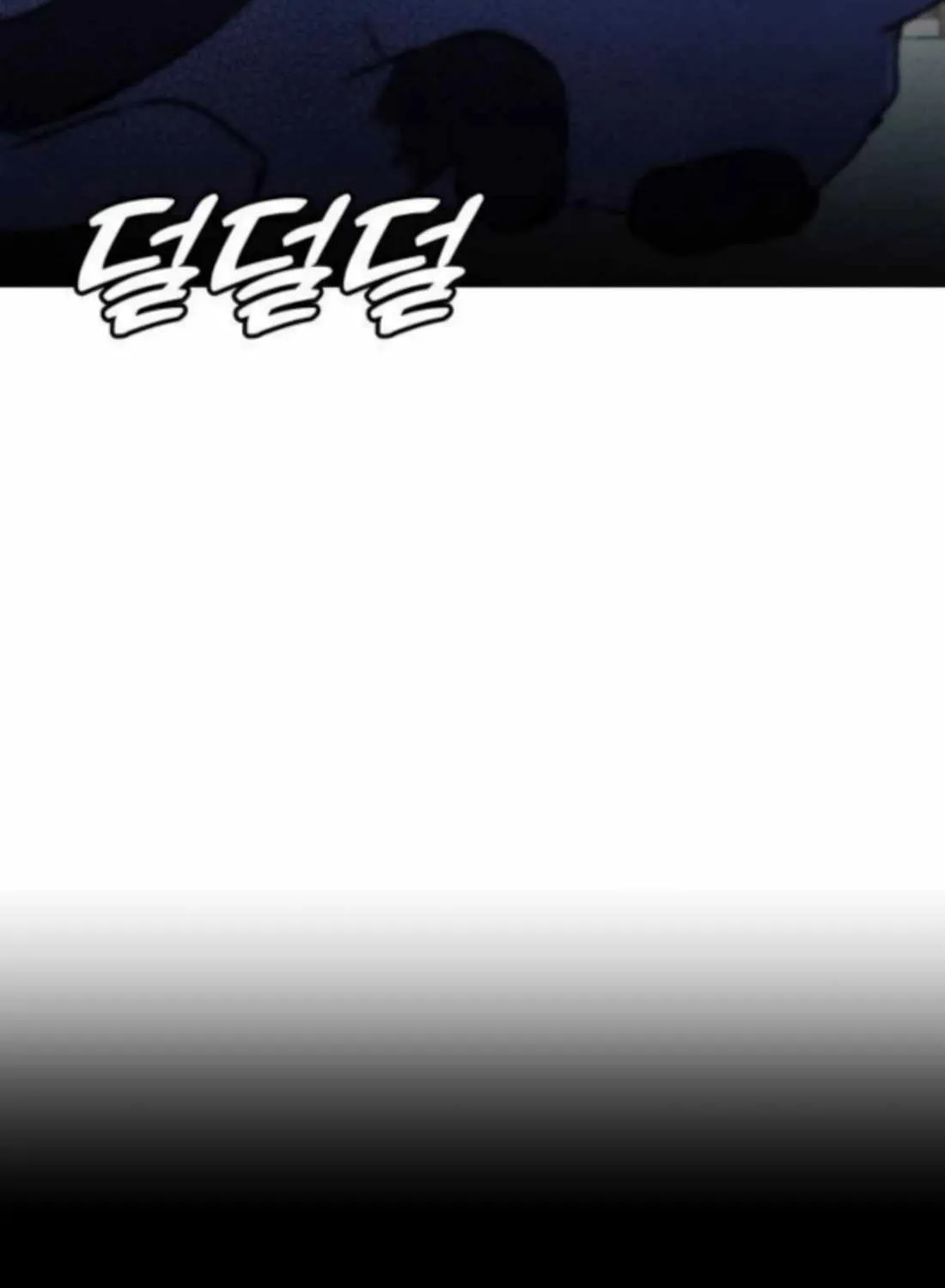 Freaky Killer Chapter 5 page 132 - 