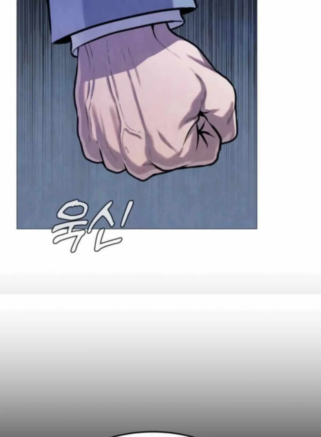 Freaky Killer Chapter 5 page 147 - 