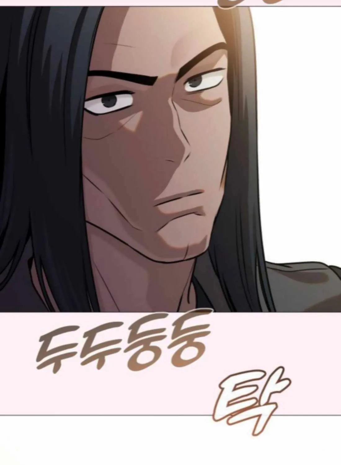 Freaky Killer Chapter 5 page 16 - 